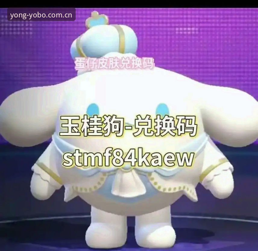 Yobo体育使用教程哪个好 Yobo体育平台2025最新动态:使用教程哪个好?行业专家深度解析